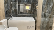 Кузнецова